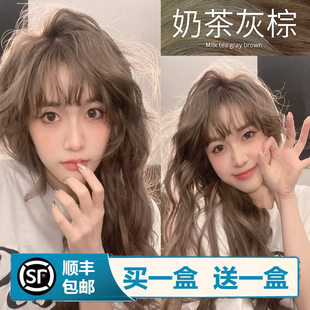 奶茶灰棕纯蓝黑茶色植物自己在家染发剂2025流行色膏女显白泡泡沫