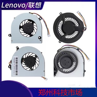 CQ62 5000 G72 G62 Q131 适用于惠普笔记本风扇通用原装 CQ511 DV4