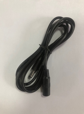 加长线5v6v9v12v15v18v19v20v通用口 5525延长线 1.5m 2*0.3平方