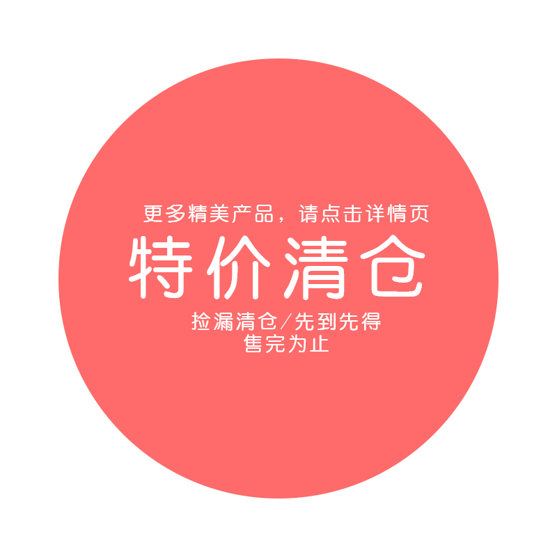 清仓特价捡漏各种柜子