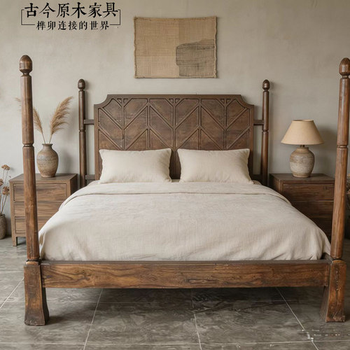侘寂风东南亚双人榆木四柱加高床