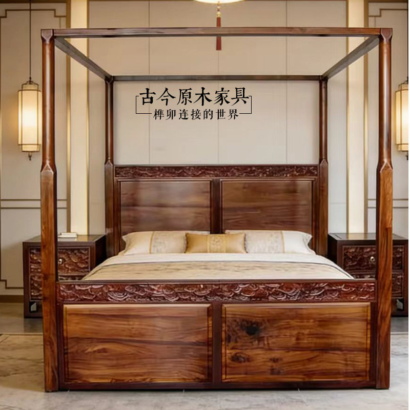 中式红木架子床BD220-2非洲花梨木东南亚四柱床刺猬紫檀木架子床