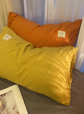 混搭撞色枕套水洗棉纯色48*74cm两只装枕头套ins风黄色单双人一对