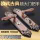 欧式 不锈钢防盗门拉手红古铜对开门别墅双开门加厚把手大门锁全套
