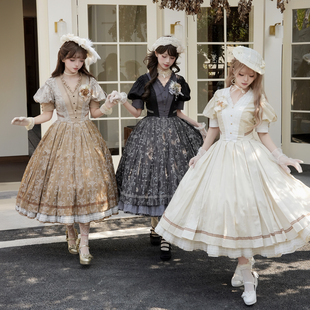 包邮 誓约要求我们保持距离 定金 预约期