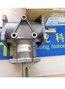 ARA310LR日本椿本株式会社TSUBAKI齿轮箱减速机ARA520SN-ARA610SF