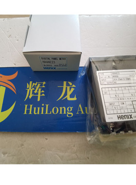 HR44A1日本HENIX汉尼克斯计数器数字面板仪表MA43E15-2