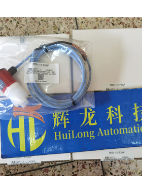 ESF-20-B日本超越SURPASS industry快速接头流量计ERL-6-10-15L