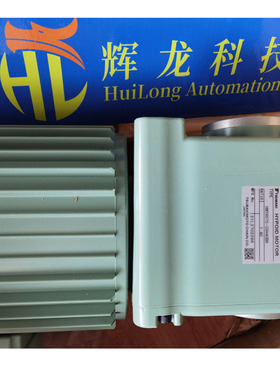 HMTR075-45H60H日本椿本株式会社TSUBAKI减速电机GMTR150-42F40B