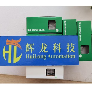 M2VS System株式 SVF4 N爱模M 会社转换器R7G4HML3