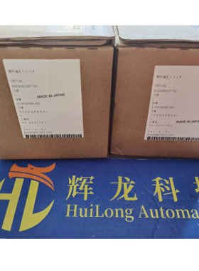 DSG-01-2B2-D24-N1-70日本YUKEN榆次油研电磁阀A3H100-FR01KK-10