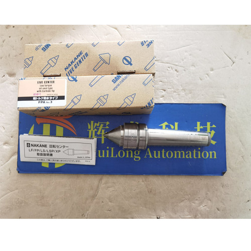 LSPA1日本NAKANE三洋制作所超硬回转顶针LF-MT.2-3-4-5