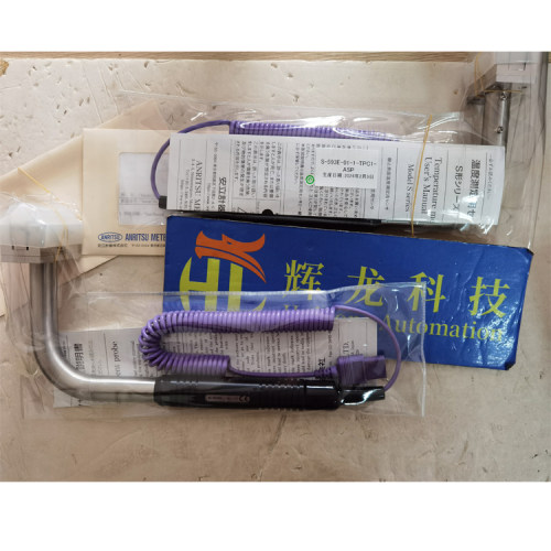 S-551E-01-1-TPC1-ANP安立计器ANRITSU热电偶S-641K-01-0-TC1-W