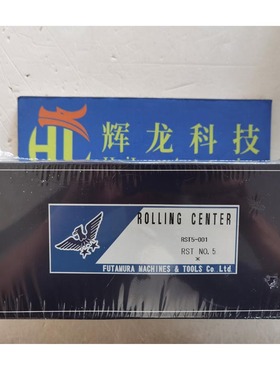 WDS3-201日本二村机器株式会社FUTAMURA滚动顶针WDS4-322-441-252
