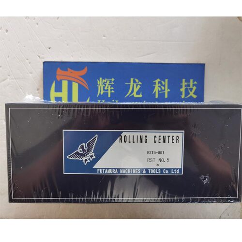 QCH3-335日本二村机器株式会社FUTAMURA滚动顶针QCH4-447-001