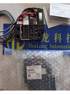 SC3M13SV9PEZCAT妙德MYOTOKU CONVUM真空发生器SC3S15XV9NDFSBG