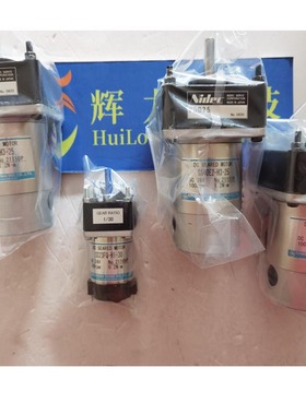 SS23G-H2R-12.5-25-50-150-1800日本泽村SAWAMURA直流电机