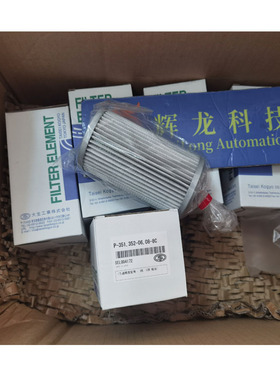 P-3501,3502-2-10U日本大生TAISEI KOGYO过滤器滤芯P-UM-06-20U