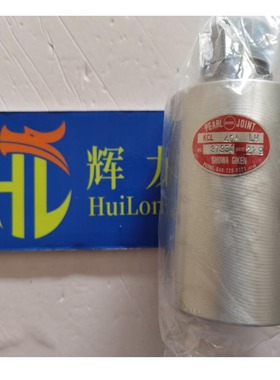 KCF50A-25A日本SGK昭和技研SHOWA压力旋转接头ACFWY2.65A32A