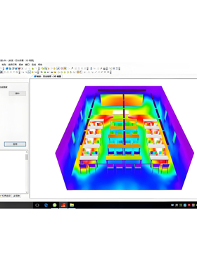 酒店客房卧室学校道路灯光照明设计dialux evo照度计算报告代做画