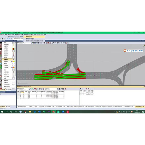 Synchro PTV Vistro Aimsun交通建模规划运输设计仿真分析帮代做