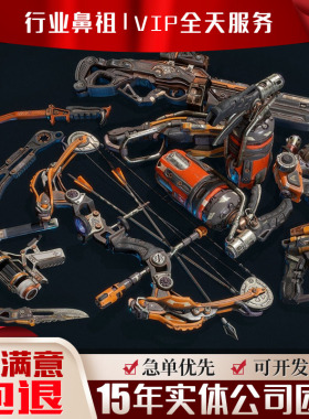 inventor机械结构croe工业产品catia机器械模具型设计代做定制作