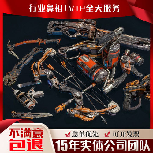 SolidWorks机械设计sw结构proe产品建模UG夹具模型creo代做制图