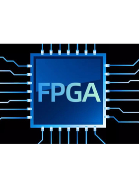 FPGAVivado VHDL HDL Quartus verilog语言代码编程设计代做编写