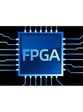 FPGAVivado VHDL HDL Quartus verilog语言代码编程设计代做编写