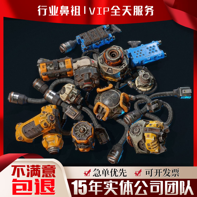 sw结构proe产品建模UG夹具模型creo代做制图SolidWorks机械设计