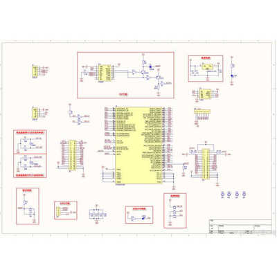 allegro ad kicad 嘉立创EDA cadence LCEDA原理图电路仿真帮代做