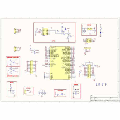 allegro ad kicad 嘉立创EDA cadence LCEDA原理图电路仿真帮代做