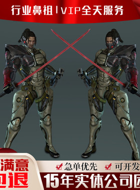 UNITY3D虚幻UE54程序外包建模绑定表情蓝图特效服饰道具动画代做