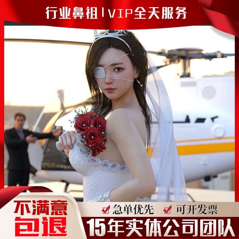 An三维MG医学医疗人体骨骼动态肌肉结构组织建模FLASH动画2D代做