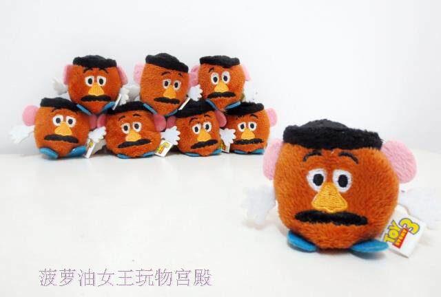 Coussin Manga - Ref 2687789 Image 1