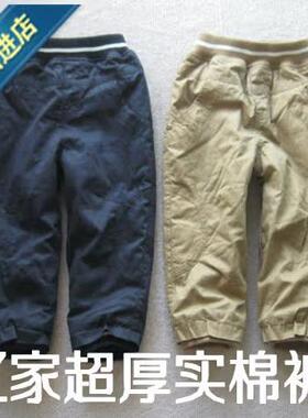 欧美Z家同款中小童男童棉裤冬季厚实棉裤纯棉布料百搭款