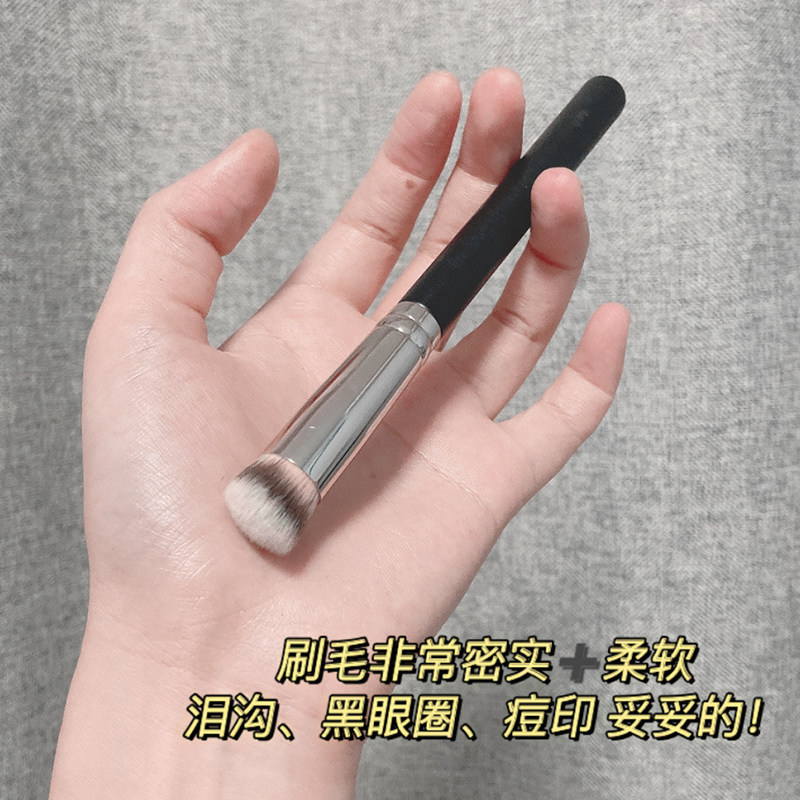pony推荐の遮瑕刷270无刷痕 化妆斜头圆头刷不吃粉 网红粉底膏刷