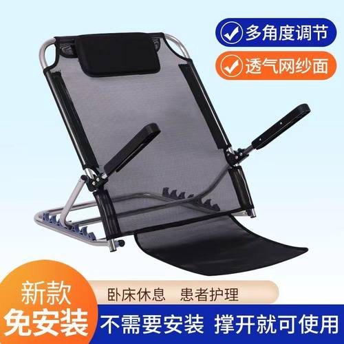 免安装不锈钢靠背椅可折叠靠背架