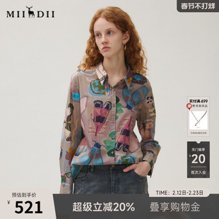 谜底衬衣长袖女2025秋新品复古通勤油画感原创印花衬衫253MC1252