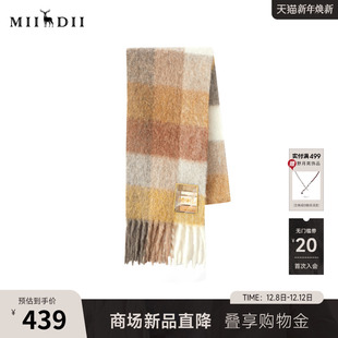谜底格子围巾2025冬新品 流苏慵懒率性格纹保暖大围巾女254MQ1953