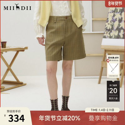 谜底短裤女2025秋季新品复古格纹棉质小A版型开叉直筒裤253MK1057