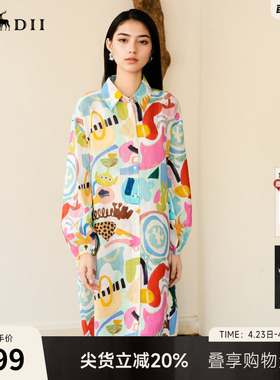 谜底花色连衣裙长袖2025秋狂野复兴复古印花宽松衬衫裙257ML7818