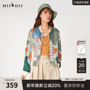 复古风印花棒球服长袖 新品 251MW5005 外套女2025春季 谜底花色短款