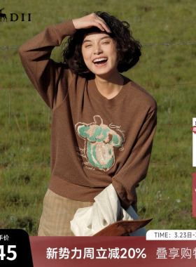 谜底套头针织衫女2025秋回归乡野文艺圆领亲肤保暖百搭253MZ1366