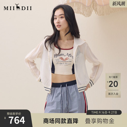 轻薄透气。双开拉链，连帽，袖口撞色条纹