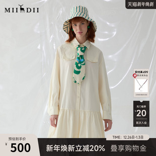 挺阔A字型花苞裙长袖 谜底衬衫 新品 连衣裙2025春季 短裙251ML0121 式