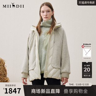谜底连帽毛毛外套2025年冬季 羊毛拼接廓形羽绒服女254MY1473 新品