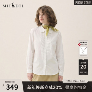 通勤风设计感修身 谜底白衬衫 新品 2026年春季 衬衣女265MC5018 长袖