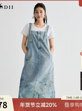 谜底连衣裙女2025夏复古航海系可调肩带牛仔刺绣中长裙252ML0529