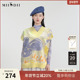 毛衫 谜底V领套头针织衫 231MZ0301 百搭时尚 修身 马夹女春季 新款